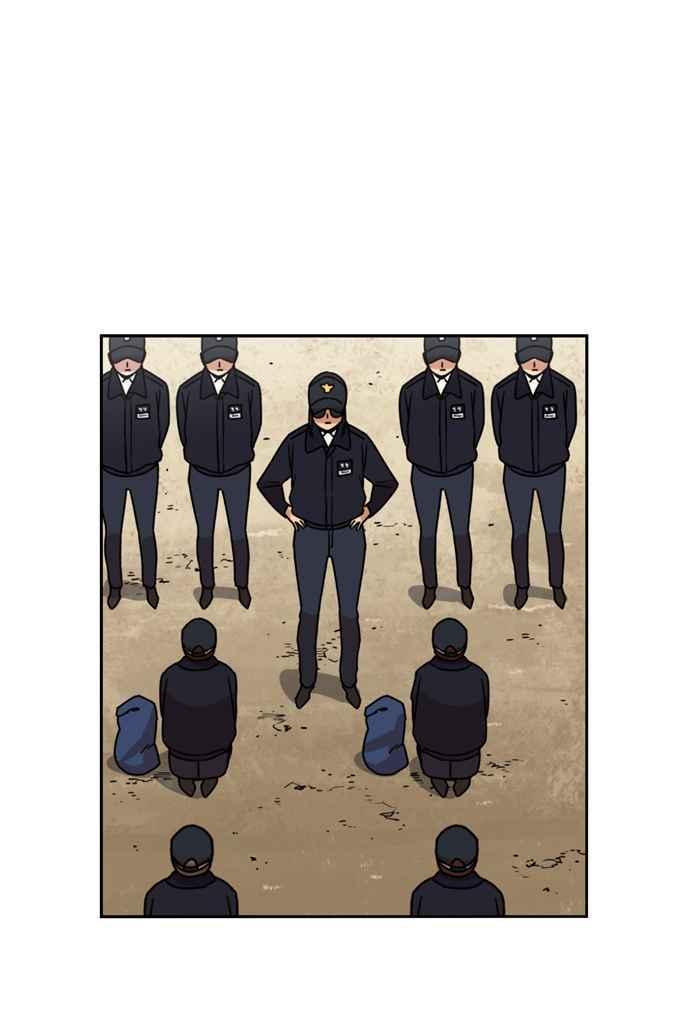 妹力大头兵 - 第159话 - 第32张图