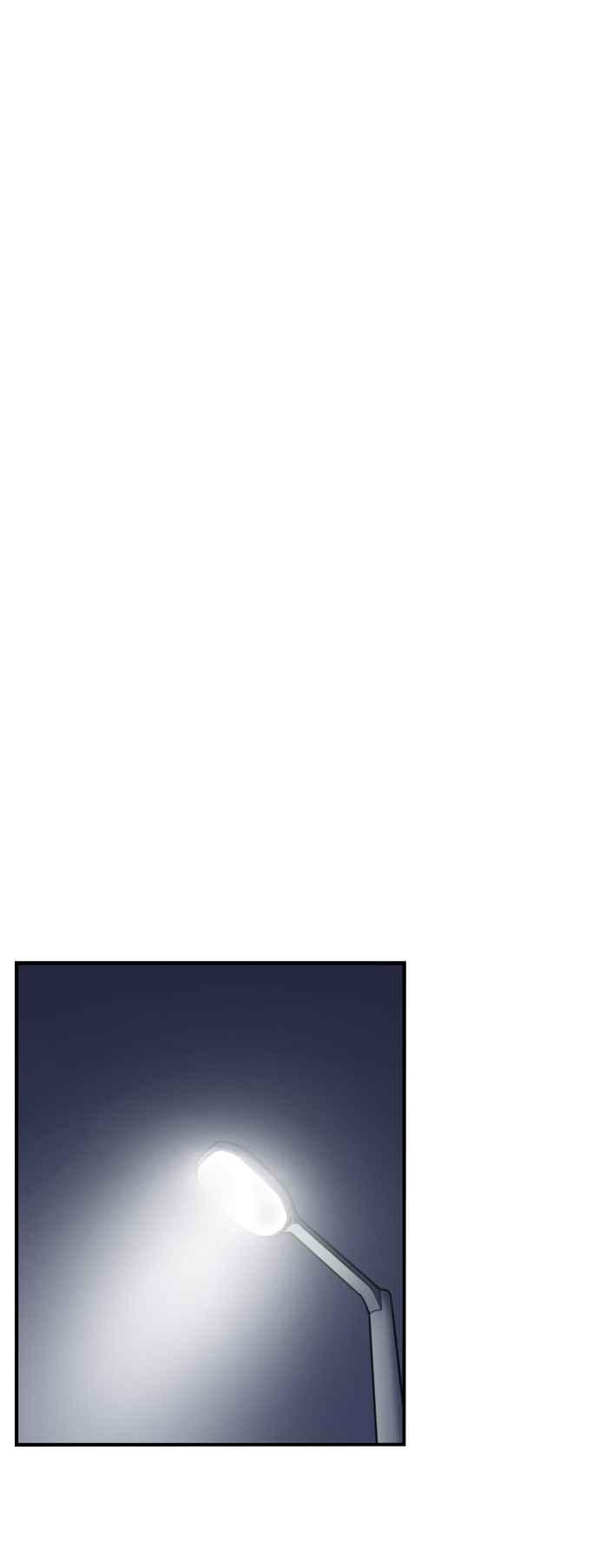 妹力大头兵 - 第160话 - 第100张图