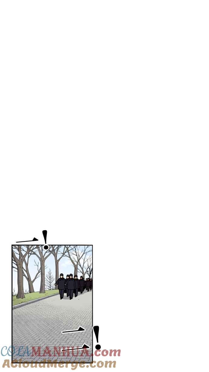 妹力大头兵 - 第160话 - 第73张图