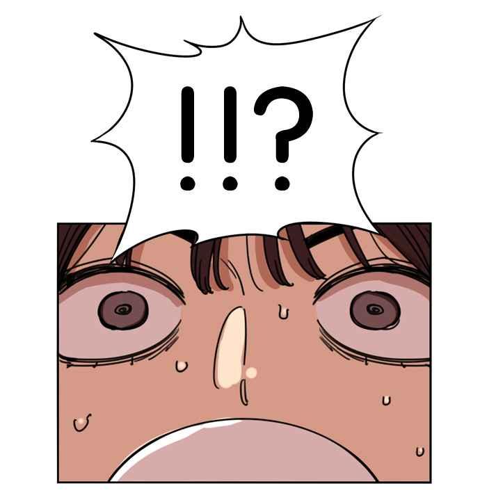 妹力大头兵 - 第160话 - 第44张图