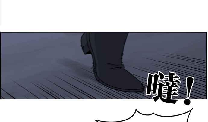 妹力大头兵 - 第161话 - 第82张图