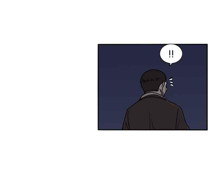 妹力大头兵 - 第161话 - 第44张图