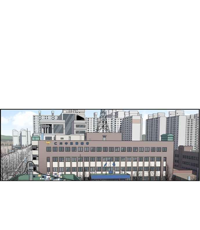 妹力大头兵 - 第161话 - 第31张图