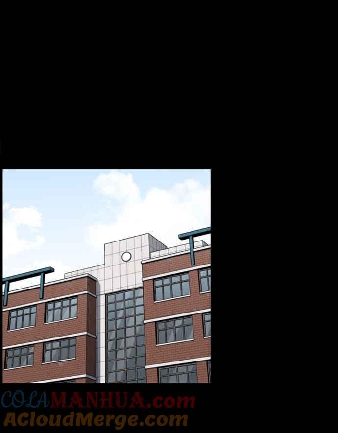 妹力大头兵 - 第162话 - 第28张图