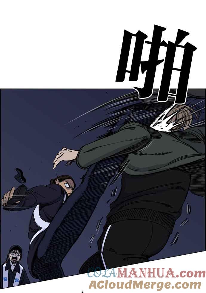 妹力大头兵 - 第162话 - 第52张图