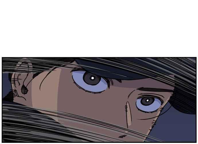 妹力大头兵 - 第162话 - 第51张图