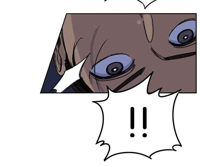 妹力大头兵 - 第163话 - 第42张图