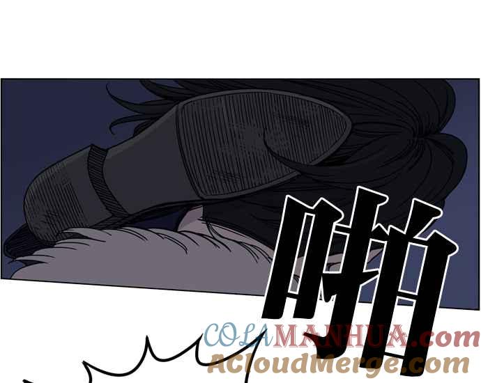 妹力大头兵 - 第163话 - 第19张图