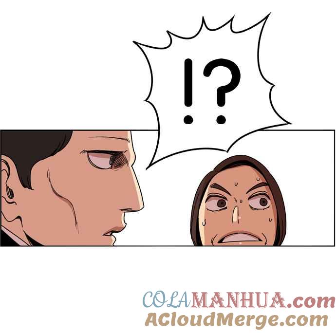 妹力大头兵 - 第163话 - 第73张图