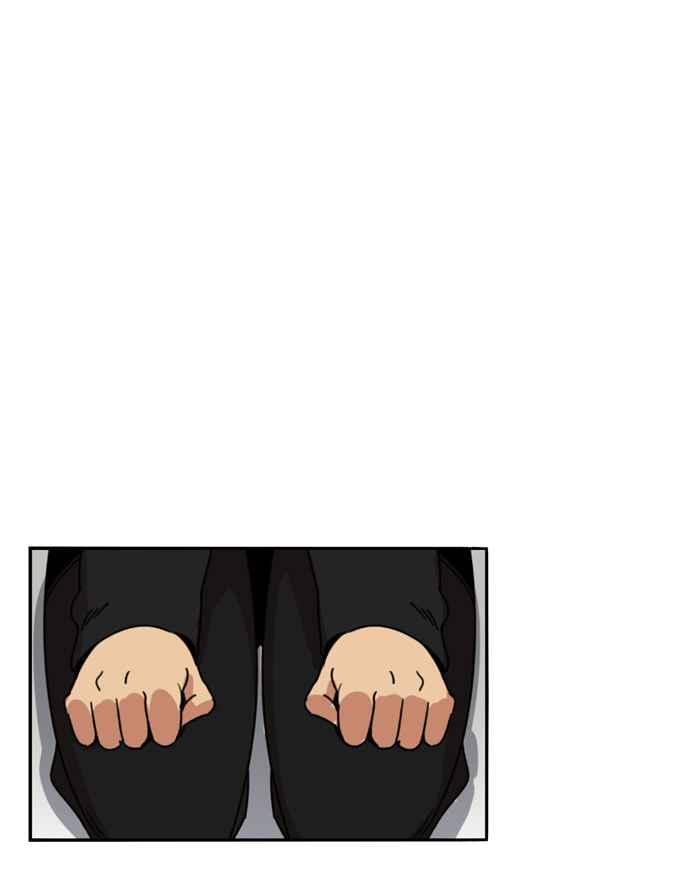 妹力大头兵 - 第163话 - 第53张图