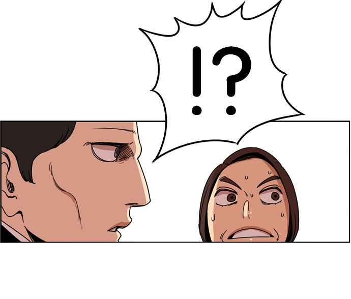 妹力大头兵 - 第164话 - 第5张图