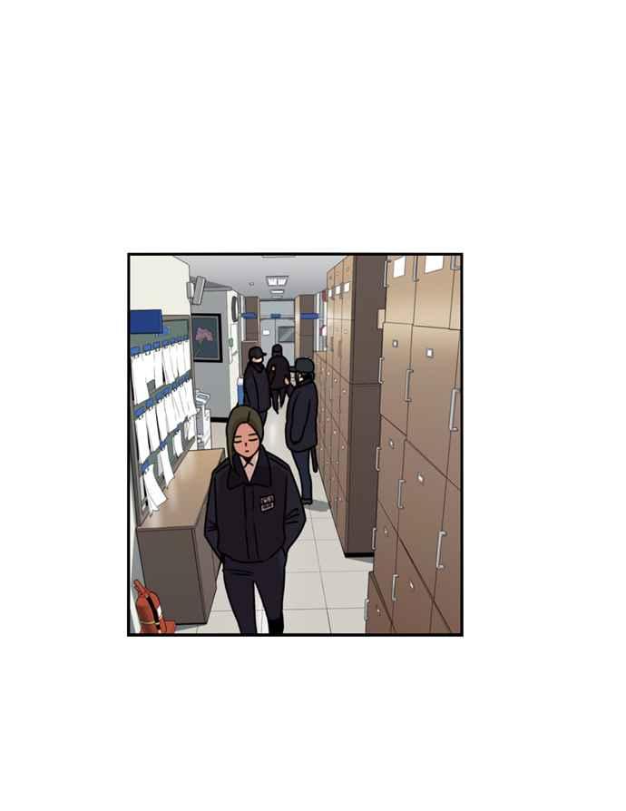 妹力大头兵 - 第164话 - 第92张图