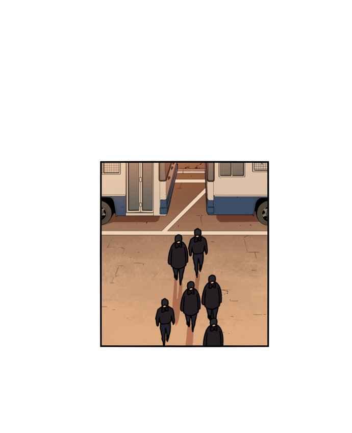 妹力大头兵 - 第164话 - 第87张图