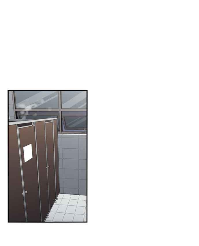 妹力大头兵 - 第165话 - 第81张图