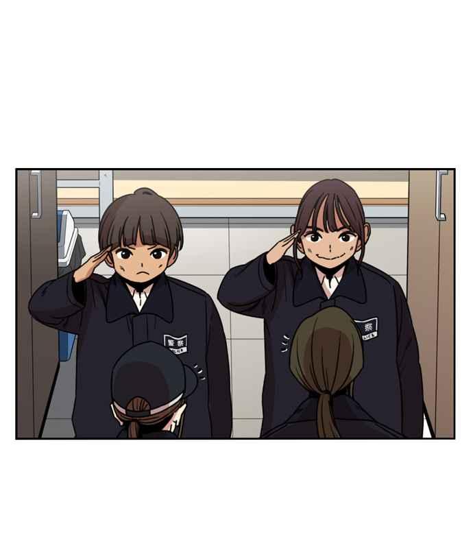 妹力大头兵 - 第165话 - 第2张图