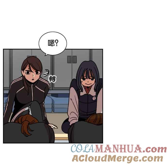 妹力大头兵 - 第165话 - 第55张图