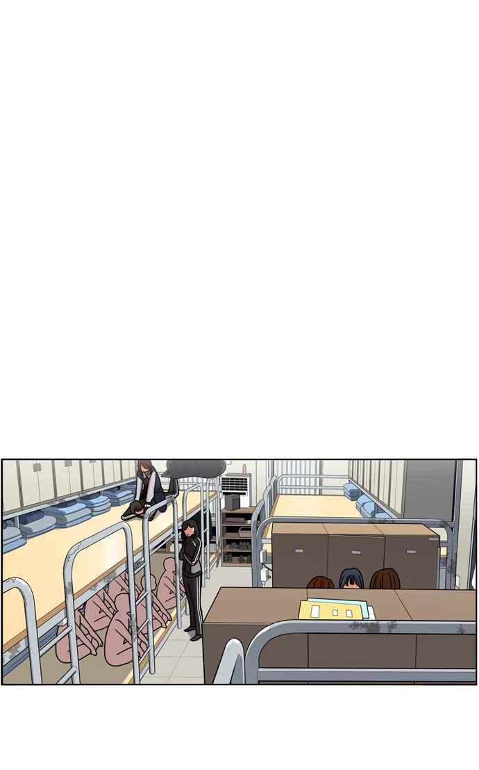 妹力大头兵 - 第165话 - 第59张图