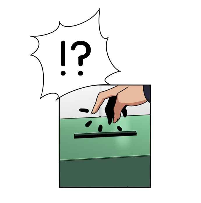 妹力大头兵 - 第165话 - 第95张图