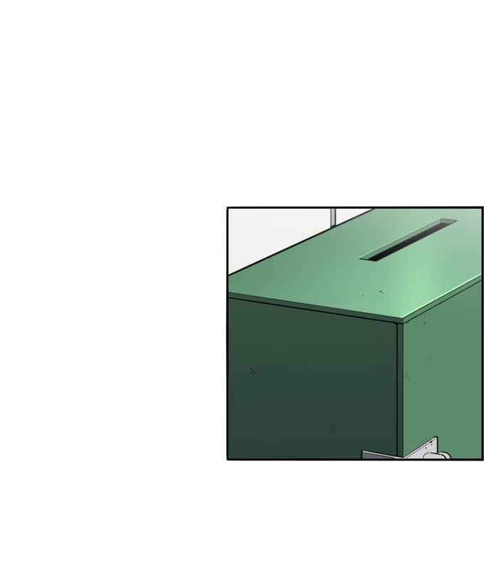 妹力大头兵 - 第166话 - 第6张图