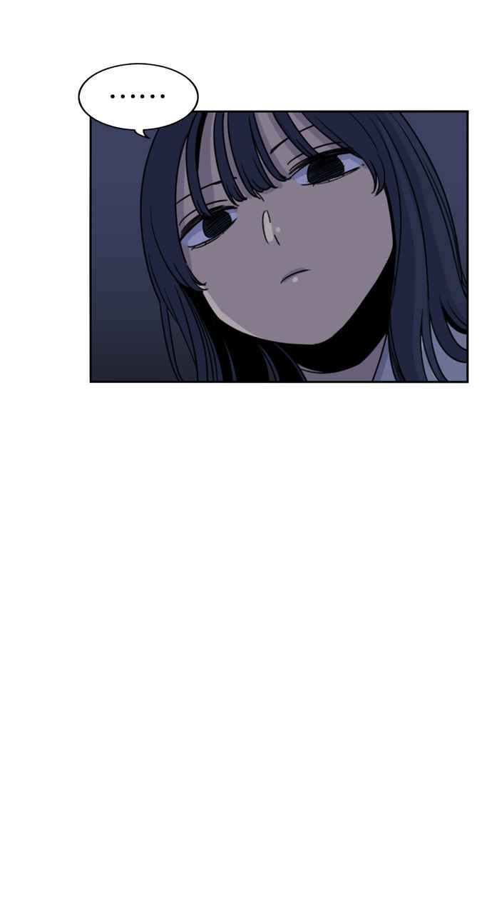 妹力大头兵 - 第166话 - 第76张图