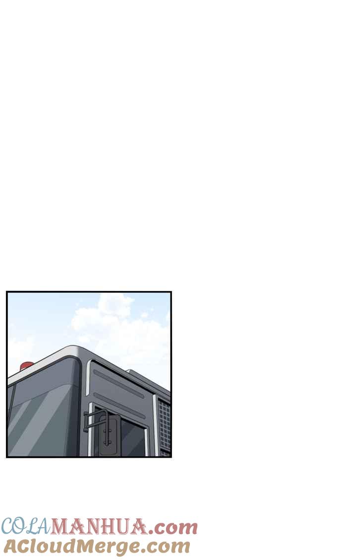 妹力大头兵 - 第166话 - 第77张图