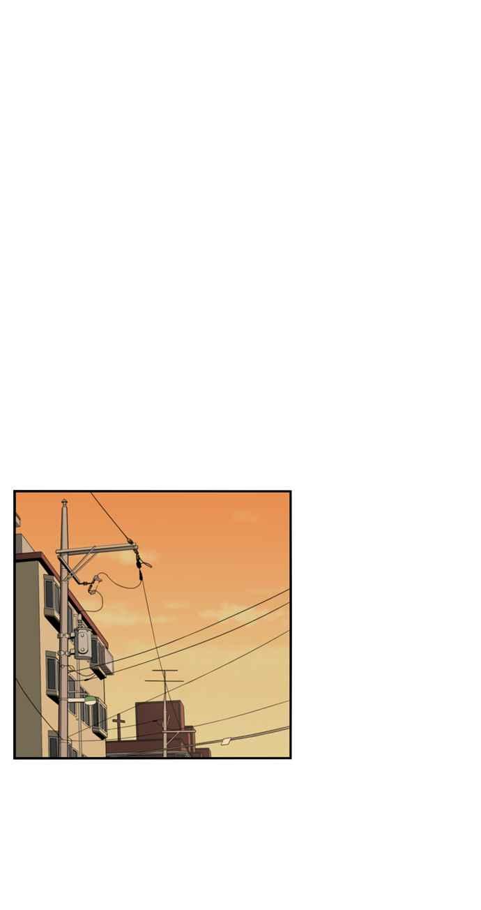 妹力大头兵 - 第166话 - 第86张图