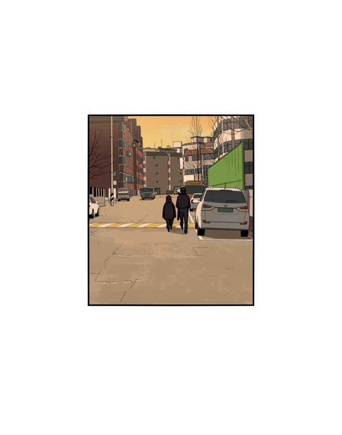 妹力大头兵 - 第166话 - 第87张图