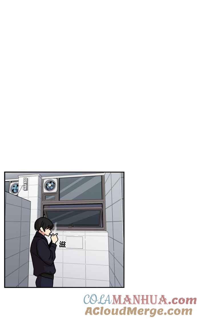 妹力大头兵 - 第166话 - 第65张图