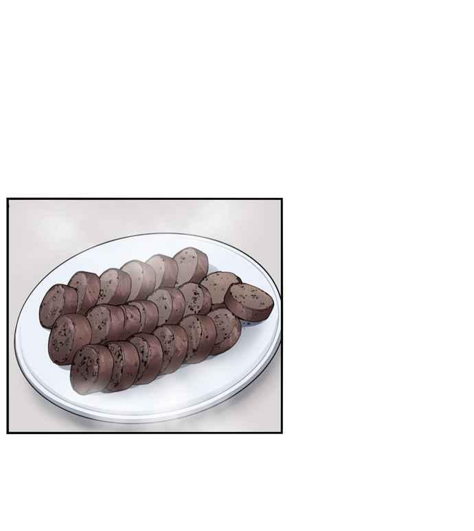 妹力大头兵 - 第167话 - 第70张图