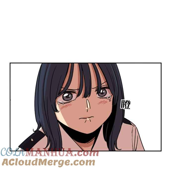 妹力大头兵 - 第167话 - 第49张图