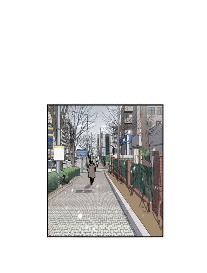 妹力大头兵 - 第167话 - 第67张图