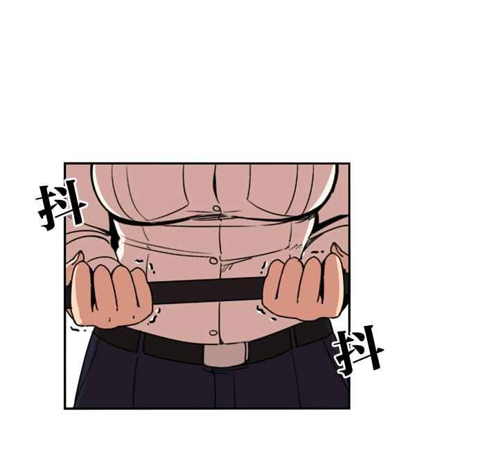 妹力大头兵 - 第167话 - 第39张图