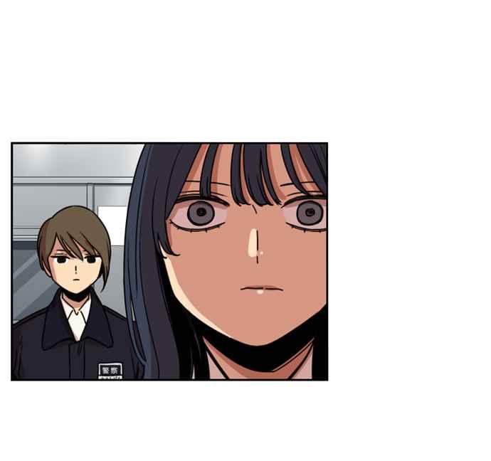 妹力大头兵 - 第167话 - 第26张图