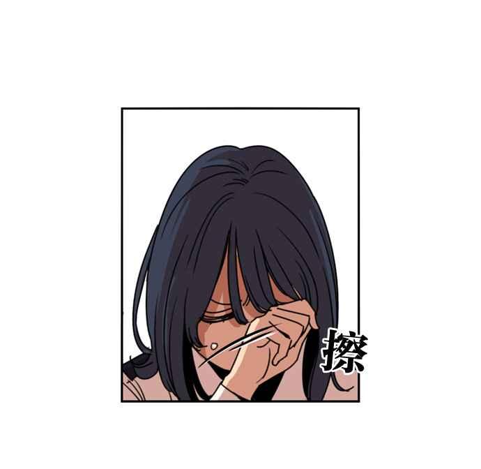 妹力大头兵 - 第167话 - 第46张图