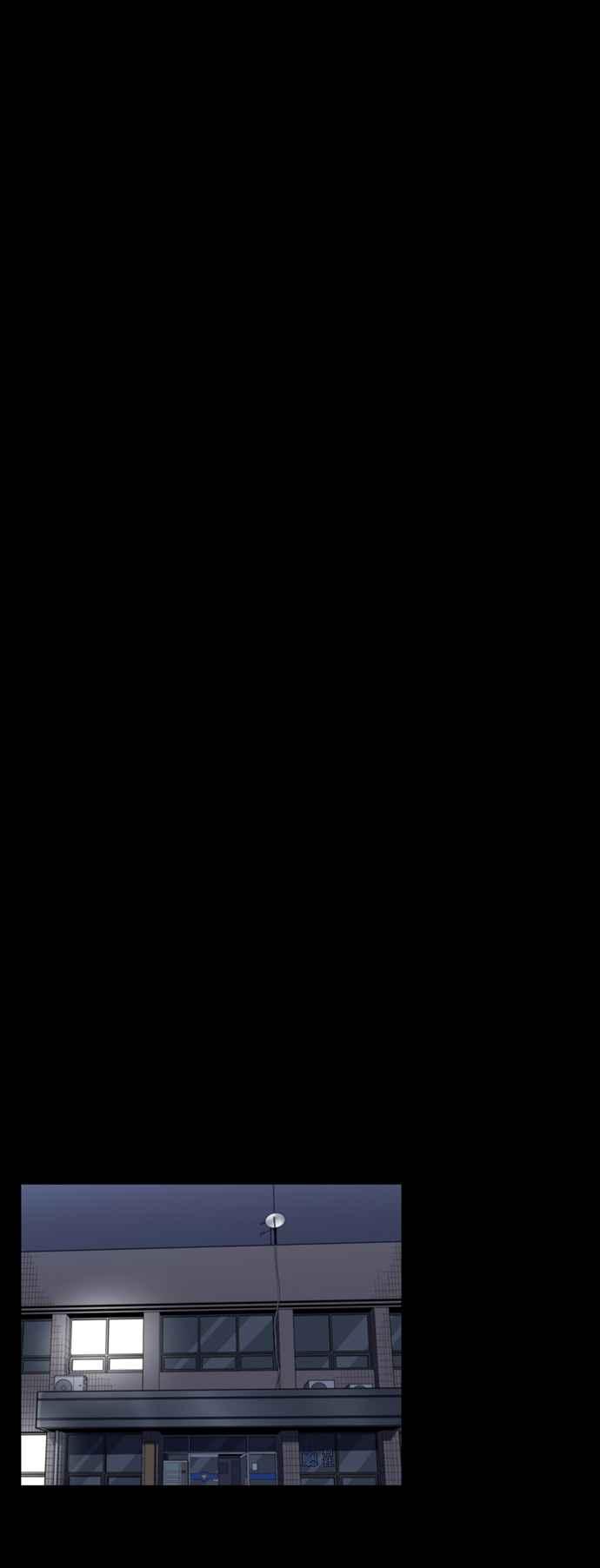 妹力大头兵 - 第168话 - 第83张图