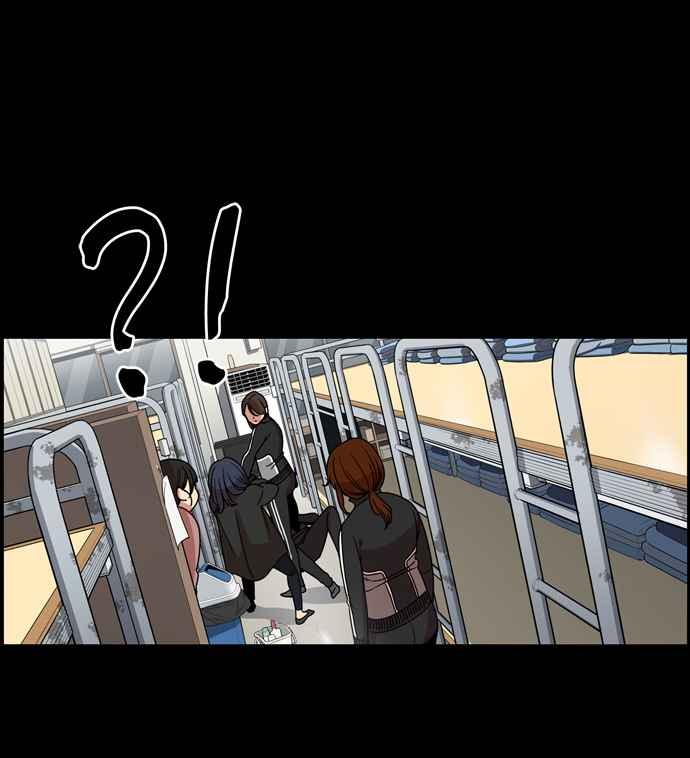 妹力大头兵 - 第168话 - 第35张图