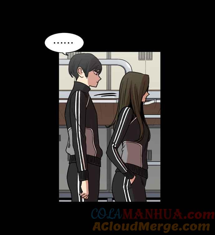 妹力大头兵 - 第169话 - 第73张图