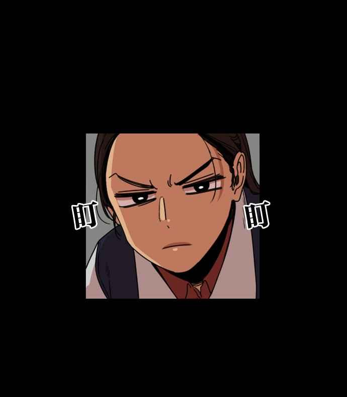 妹力大头兵 - 第169话 - 第68张图