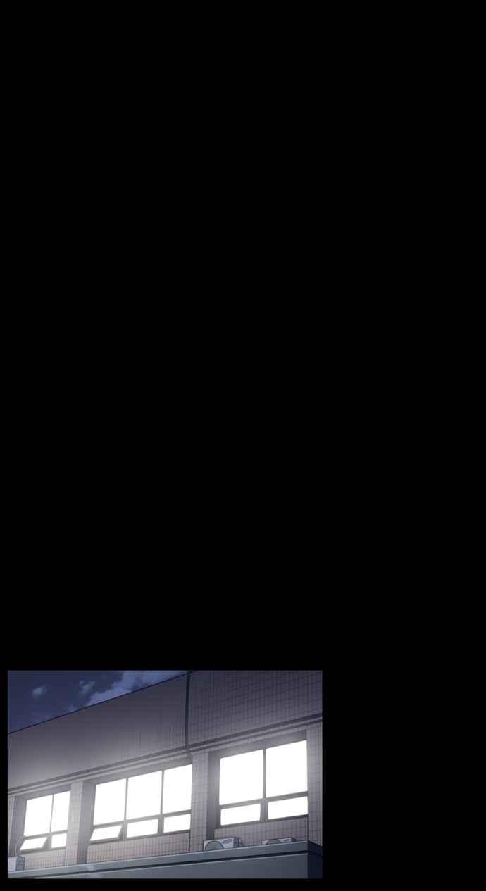 妹力大头兵 - 第169话 - 第27张图