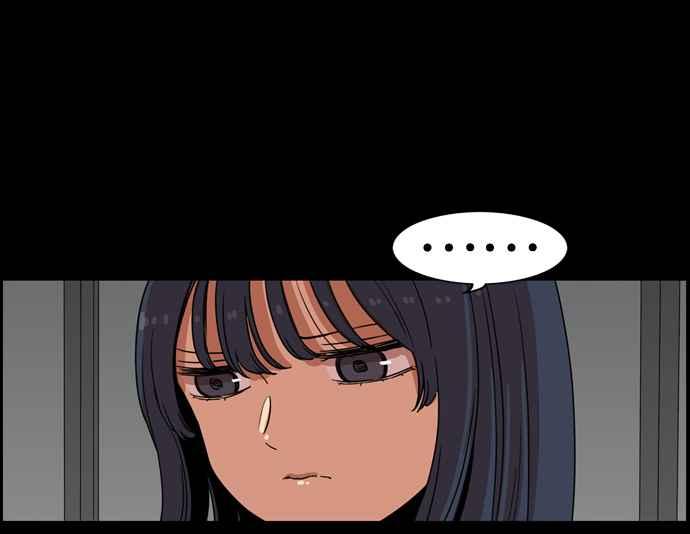 妹力大头兵 - 第170话 - 第50张图