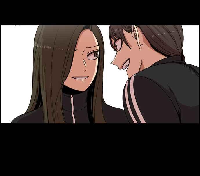 妹力大头兵 - 第170话 - 第6张图