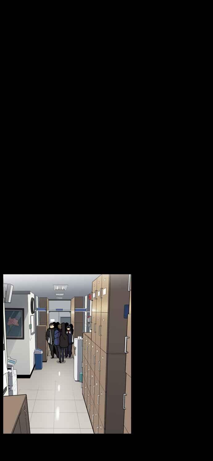 妹力大头兵 - 第171话 - 第6张图