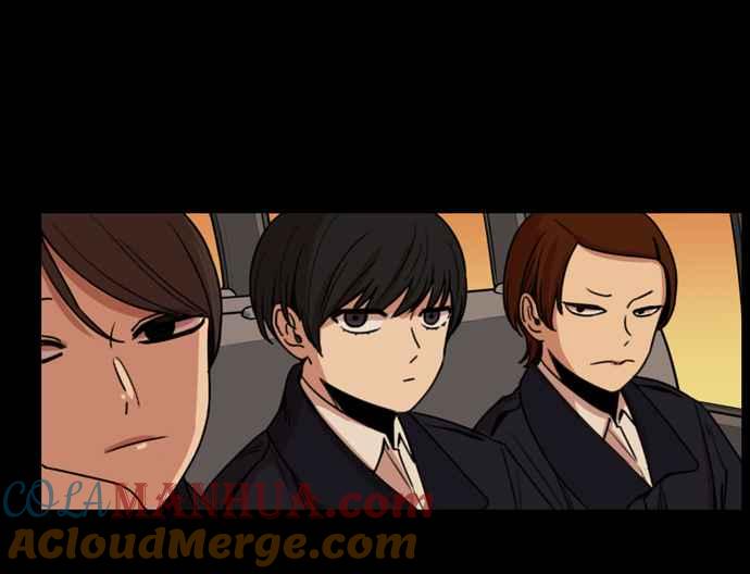 妹力大头兵 - 第171话 - 第4张图