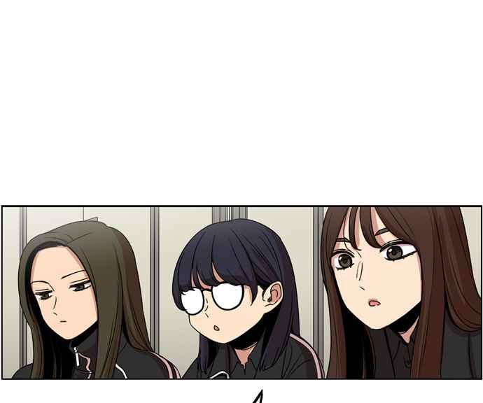 妹力大头兵 - 第172话 - 第63张图