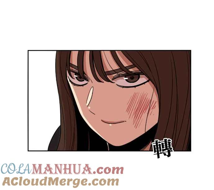 妹力大头兵 - 第173话 - 第52张图