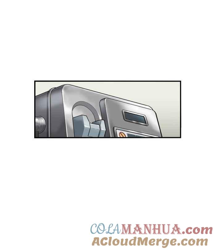 妹力大头兵 - 第174话 - 第22张图