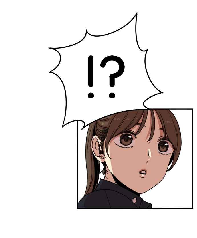 妹力大头兵 - 第175话 - 第43张图