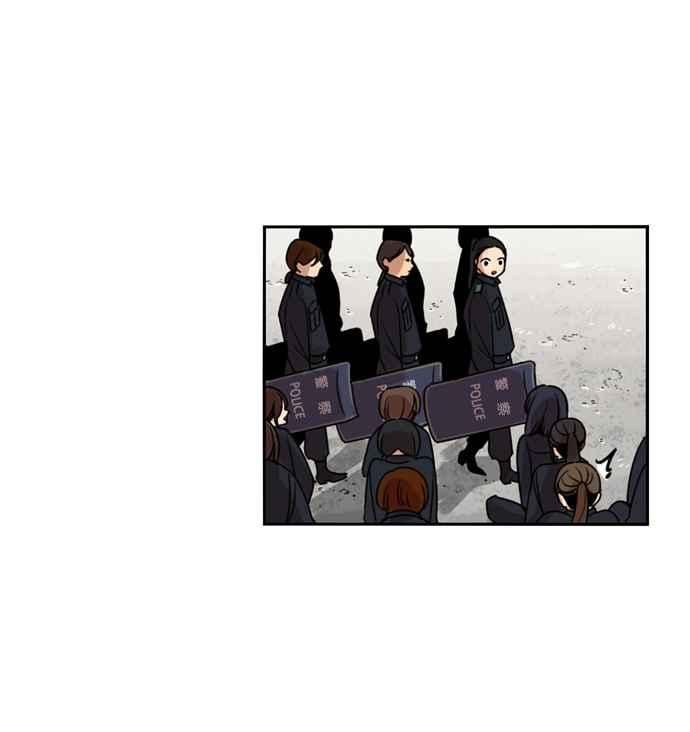 妹力大头兵 - 第175话 - 第39张图