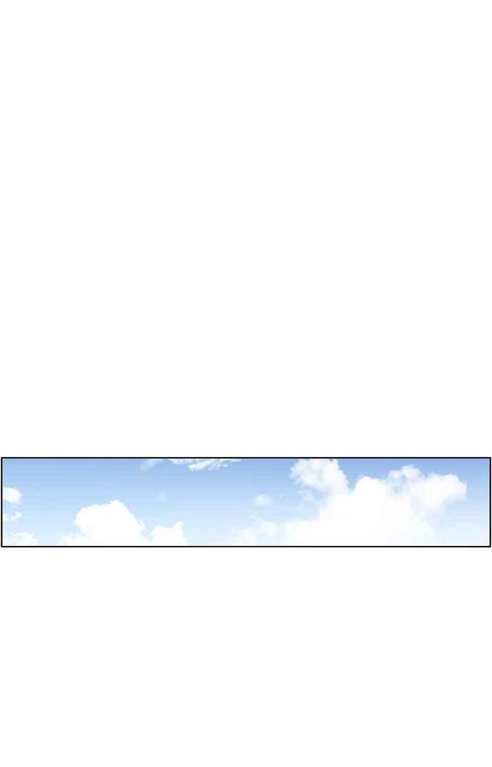 妹力大头兵 - 第175话 - 第50张图