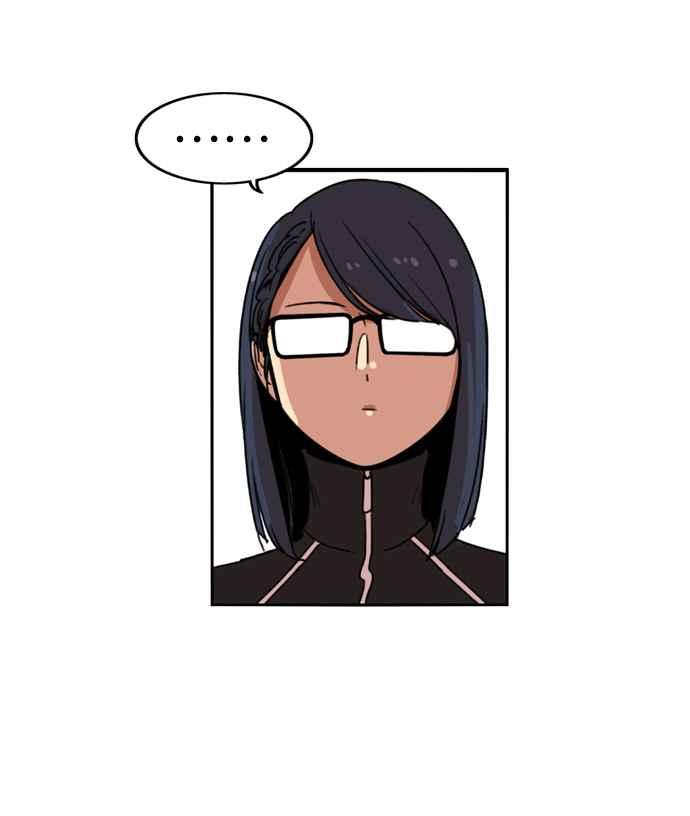 妹力大头兵 - 第175话 - 第88张图